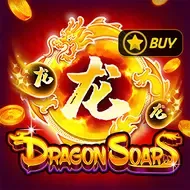Dragon SoarJDB screenshot